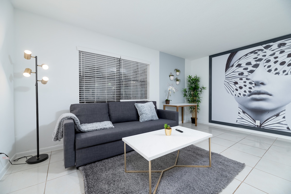 Дневна соба