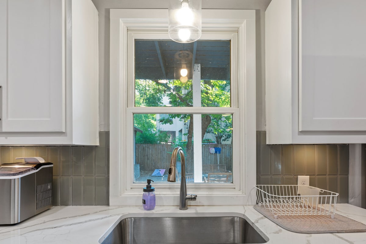 Bouldin Creek So-Fi House