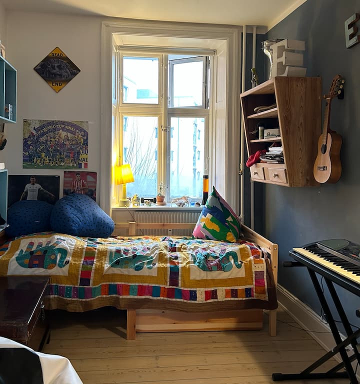 儿童房，配备普通90x200厘米床