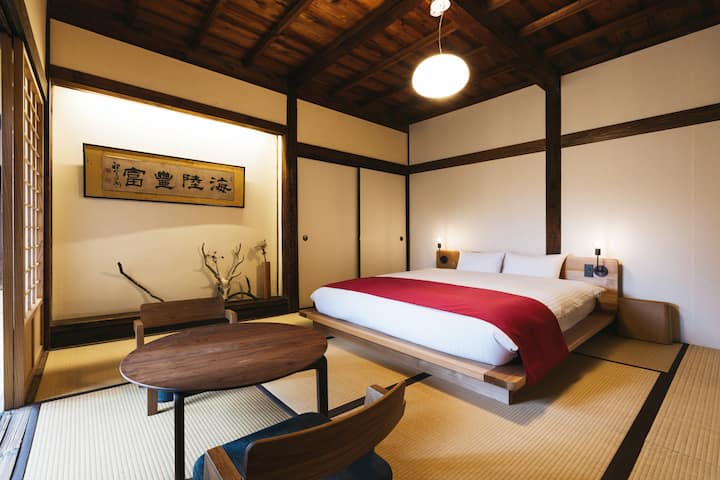 Samurai Residence In Obi: 'Kyushu's Little Kyoto' - 串間市