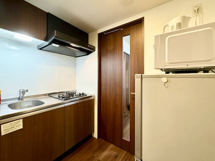 Near Ikebukuro/ Direct To Shinjuku &Shibuya(8f-1) - Ikebukuro