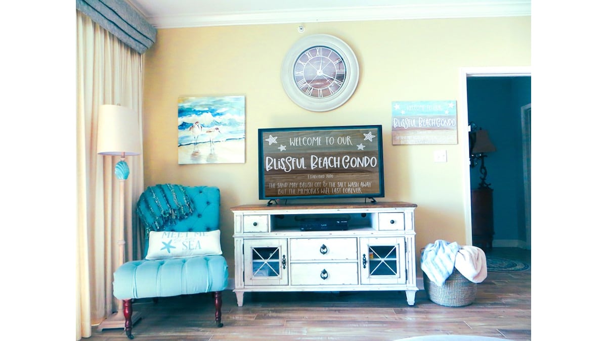 Дневна соба