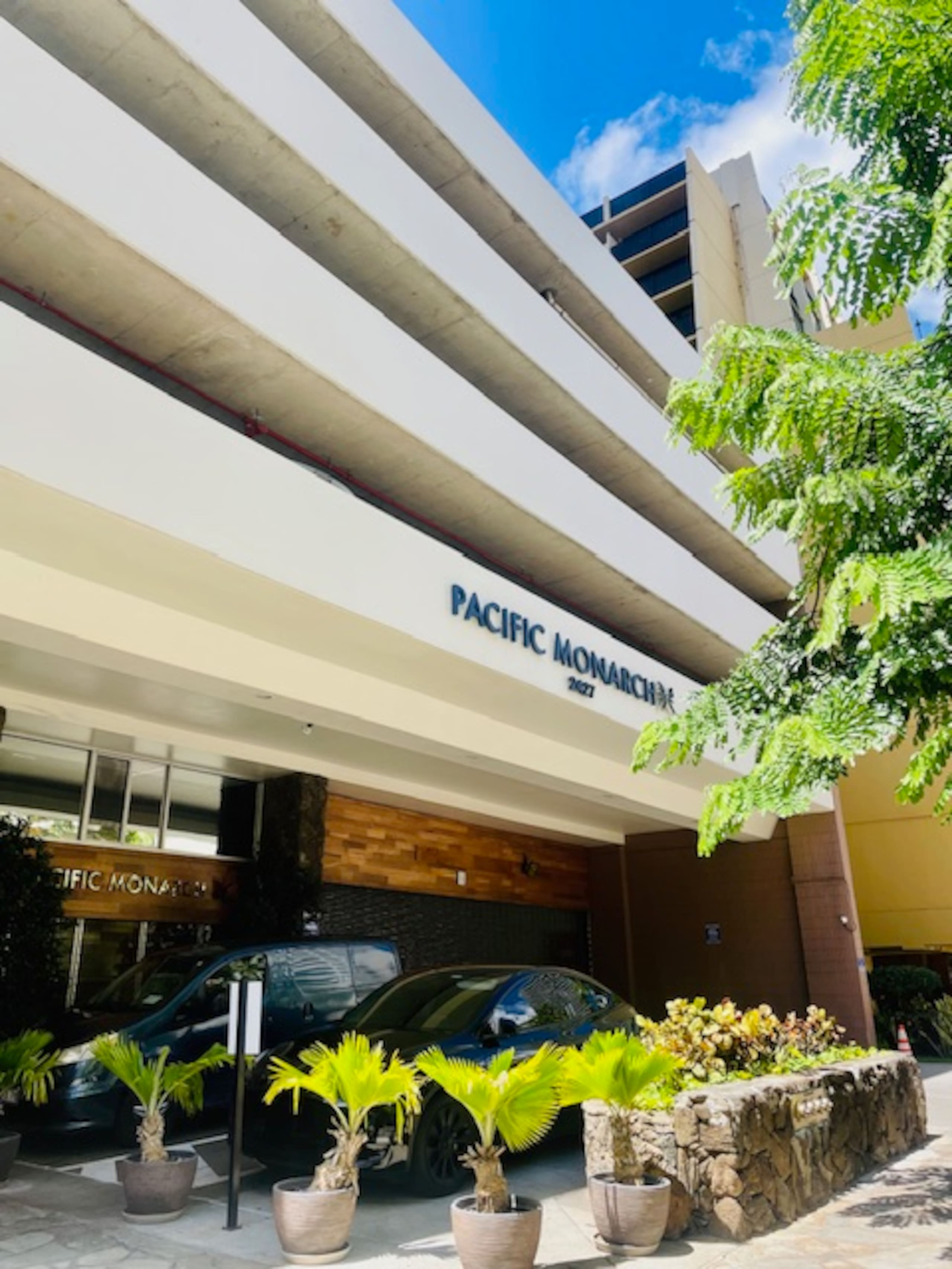 Condo in Honolulu · ★4.75 · 1 bedroom · 2 beds · 1 private bath - Image 17