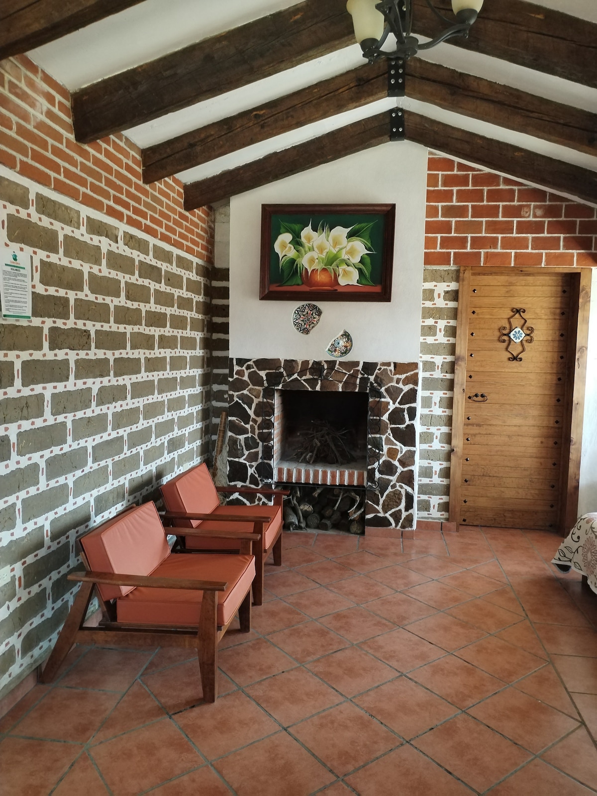 Дневна соба