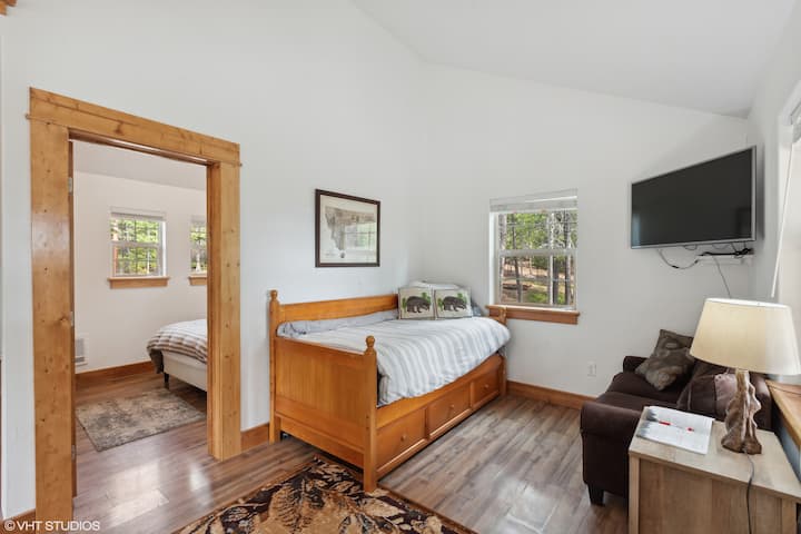 Всекидневна