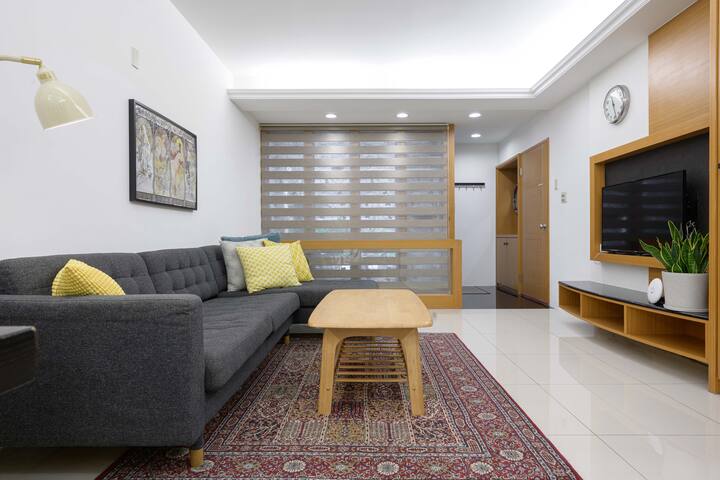 Cosy Apt in front of Park; 3 minutes to MRT gallery image 2