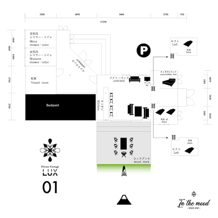 Vintage Cabin01/Stretchtent/Panoramic Fuji scenery - Cabins for