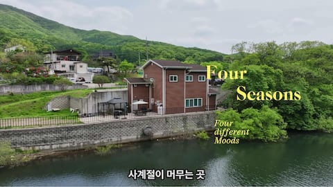 Mirinae Lakefront Chalet/Private House Camp/270-pyeong Private Glamping/Bullock and Water Swing/Eunh