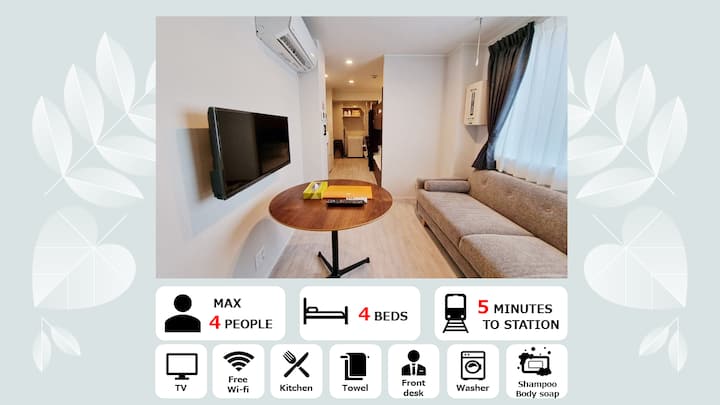 012-501 Prism Inn Asakusa 7mins To Asakusa Station - 우에노