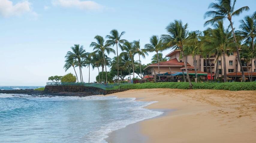 Special- Marriott’s Waiohai Beach Club- 2 bd Villa