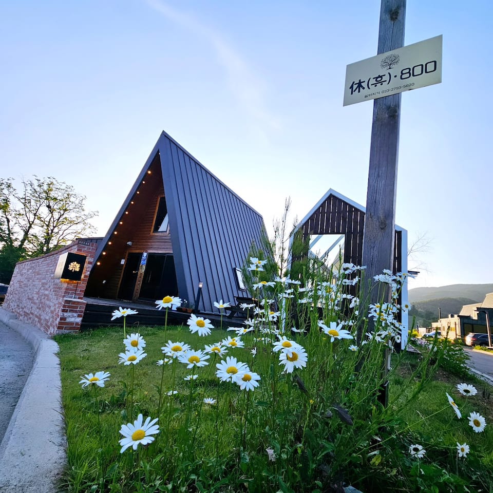 Top-earning Airbnb listing in Daegwannyeong-myeon, 3 bedrooms
