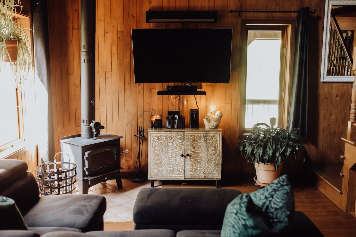 Всекидневна