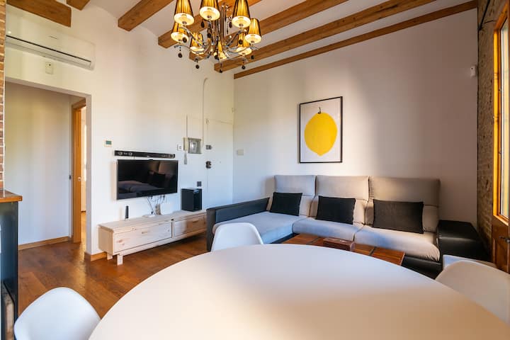 Chill In Style, Modern Beach Vibes - Barcelona