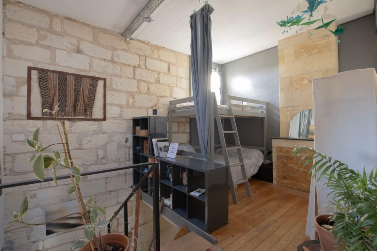 საძინებელი