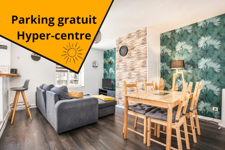 Parking Gratuit - Centre Ville - Chaleureux - Cosy - Harfleur