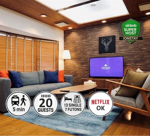 [Large 250 m² rental villa in the heart of Tenjin] 5 minutes on foot from Tenjin Minami Station! Spe