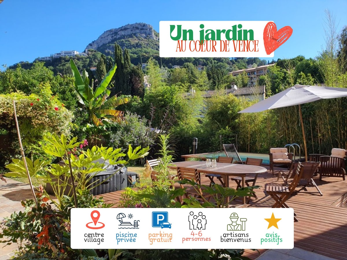 A bright garden space is showcased, featuring a sunlit wooden deck with lounge chairs and an umbrella. Lush greenery surrounds the area, enhancing the outdoor ambiance. A private pool is visible in the background, providing a refreshing retreat.
