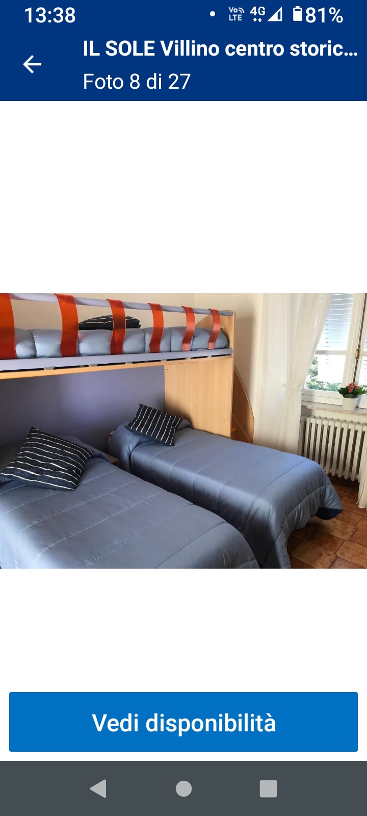 Спална соба 1