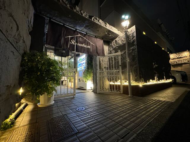 Rosenheim Tokyo Shinjuku Suite Room B Free WIFI gallery image 2