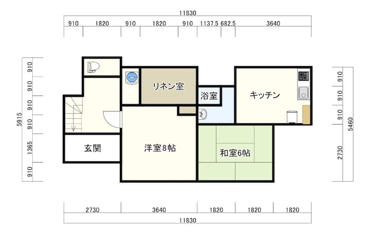 【小山駅徒歩7分】皆で宅飲み！貸切一軒家ニシグチノイエ Wifi有、銭湯、ドン・キホーテ近く - 오야마시
