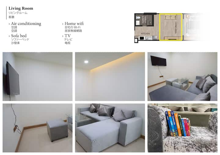 Digital Nomads Work Base Phnom Penh Olympia City - Phnom Penh