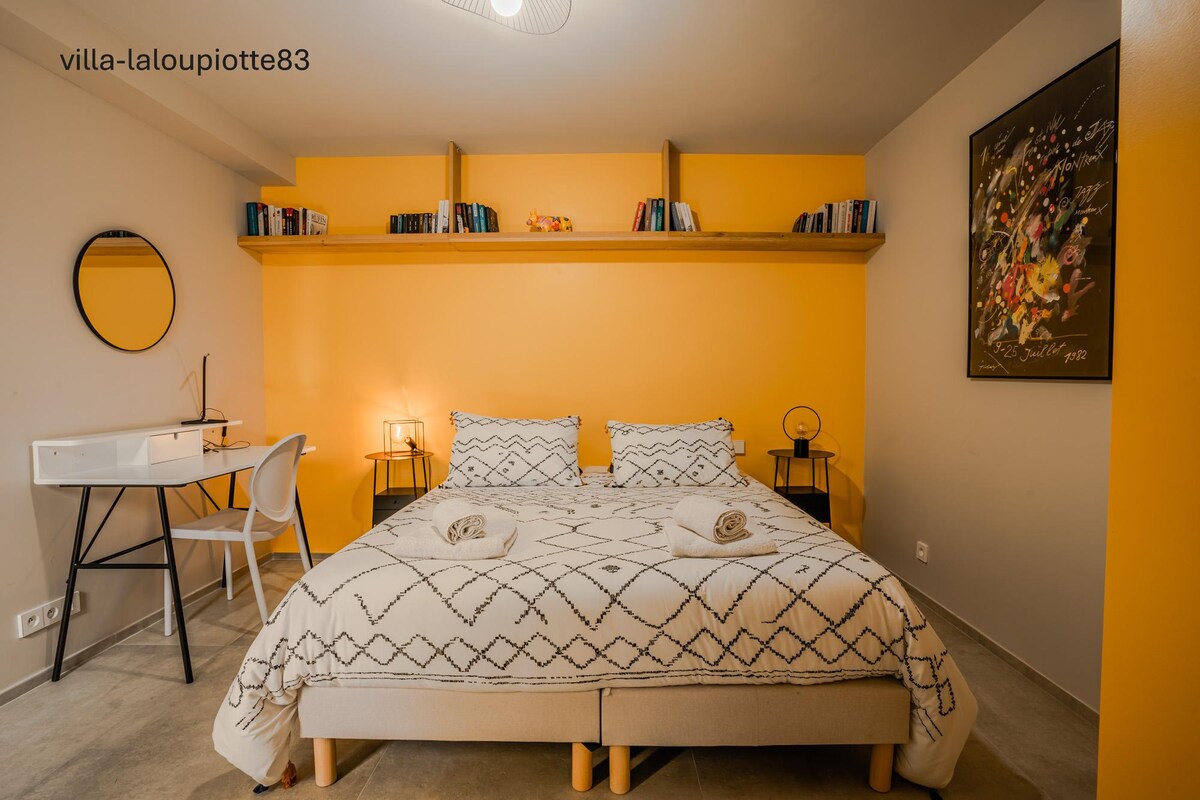 საძინებელი 2