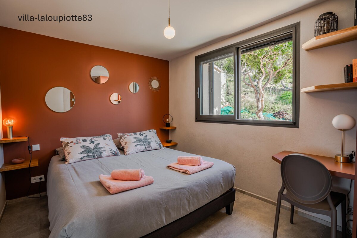 საძინებელი 4