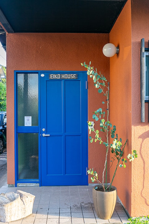 Eiko House: Sendai Suburbs. Entire house for rent.