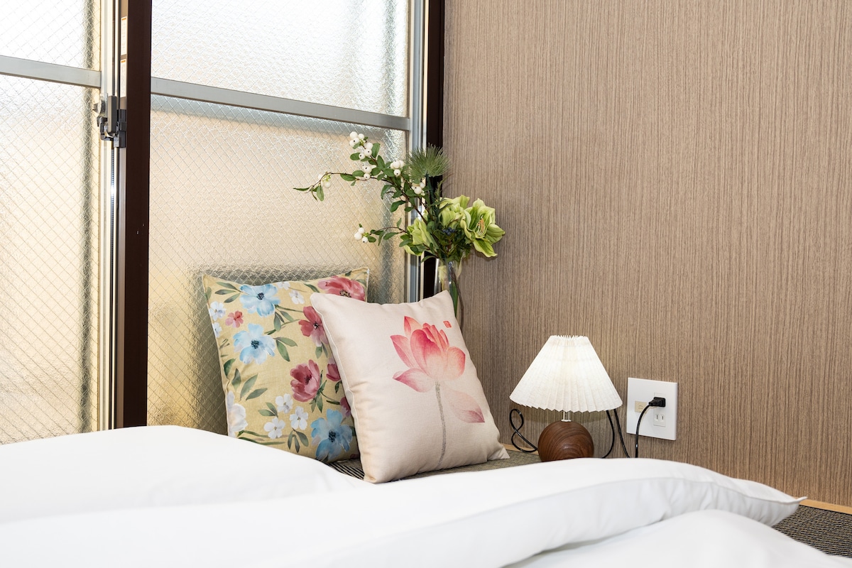 OHAYO Kami-Itabashi | Japanese Tatami Two-Room Suite | Near Harry Potter Studio Tour