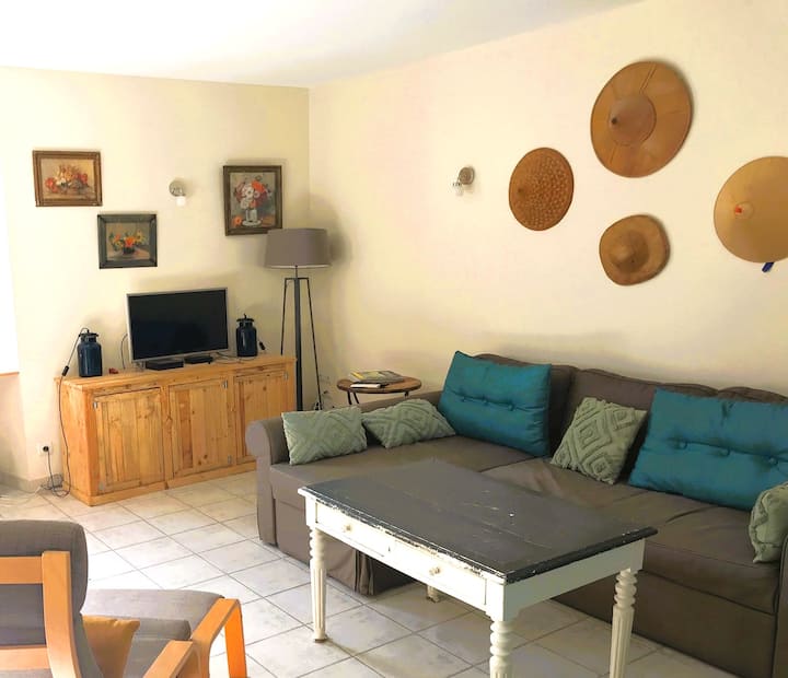 Дневна соба