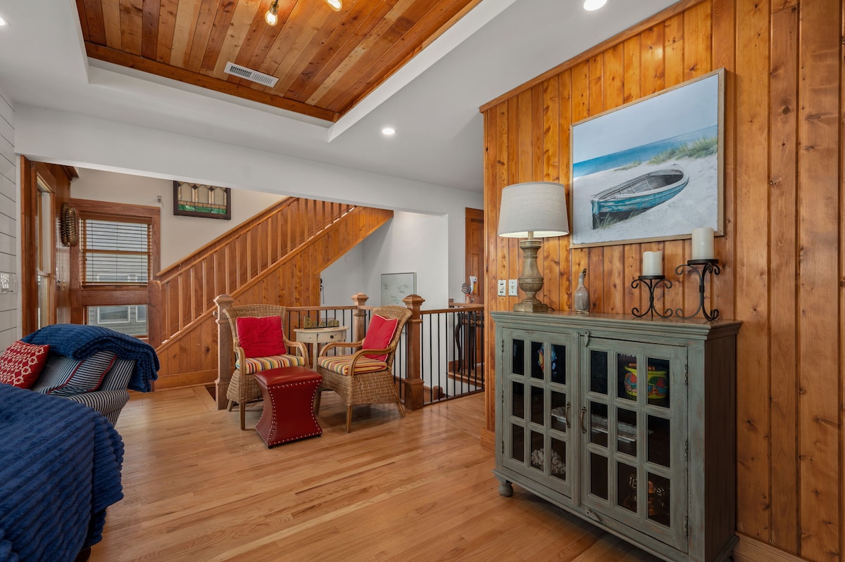 Всекидневна