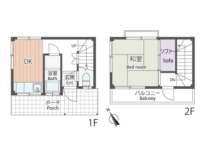 一棟貸切　リノベで快適　駐車場無料　100円バス徒歩1分　観光に便利　周辺にお店多数　静かな環境 - Tottori
