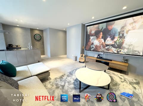 [Open in 2025!] Fukuoka's largest luxury spacious hotel/maximum 16 people/large screen movie viewing