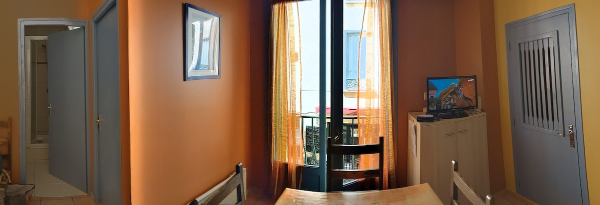 Всекидневна