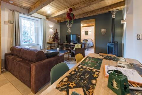 Cosy Bergerie