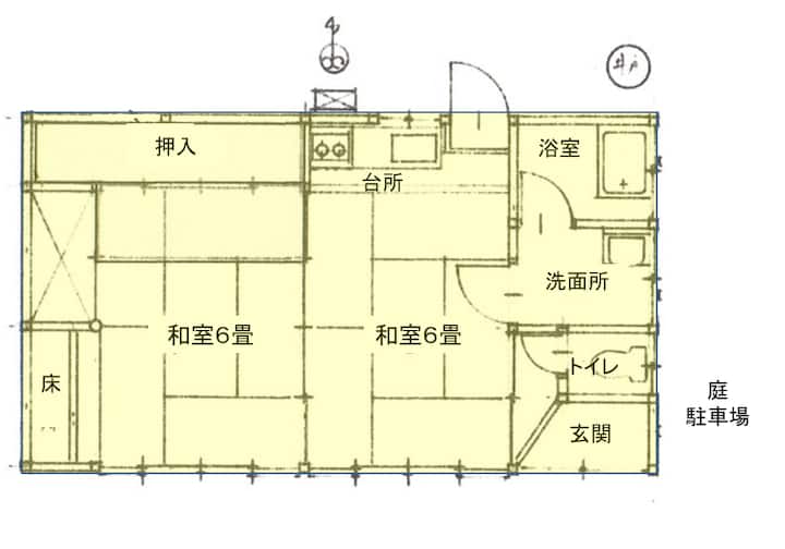 田舎暮らしをプチ体験/まるまま一棟貸しの宿/オレンジ屋根の小さな家/Bbq &里山体験可能 - 美作市