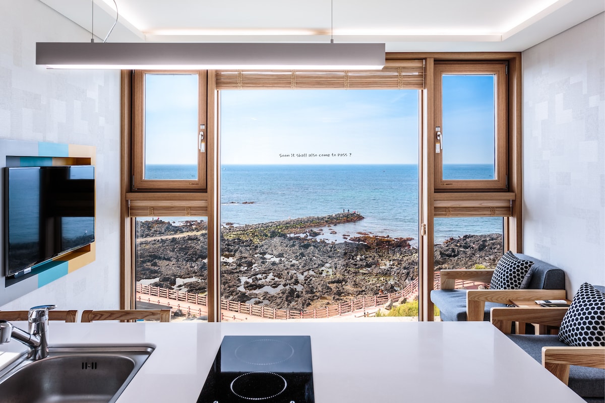 Всекидневна