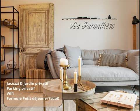 Gîte with private Jacuzzi in a wooded garden