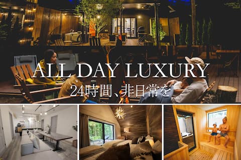 Newly built in 2022, featured on TV, luxury adult secret base 120㎡ sauna, jacuzzi, fireplace, BBQ [B