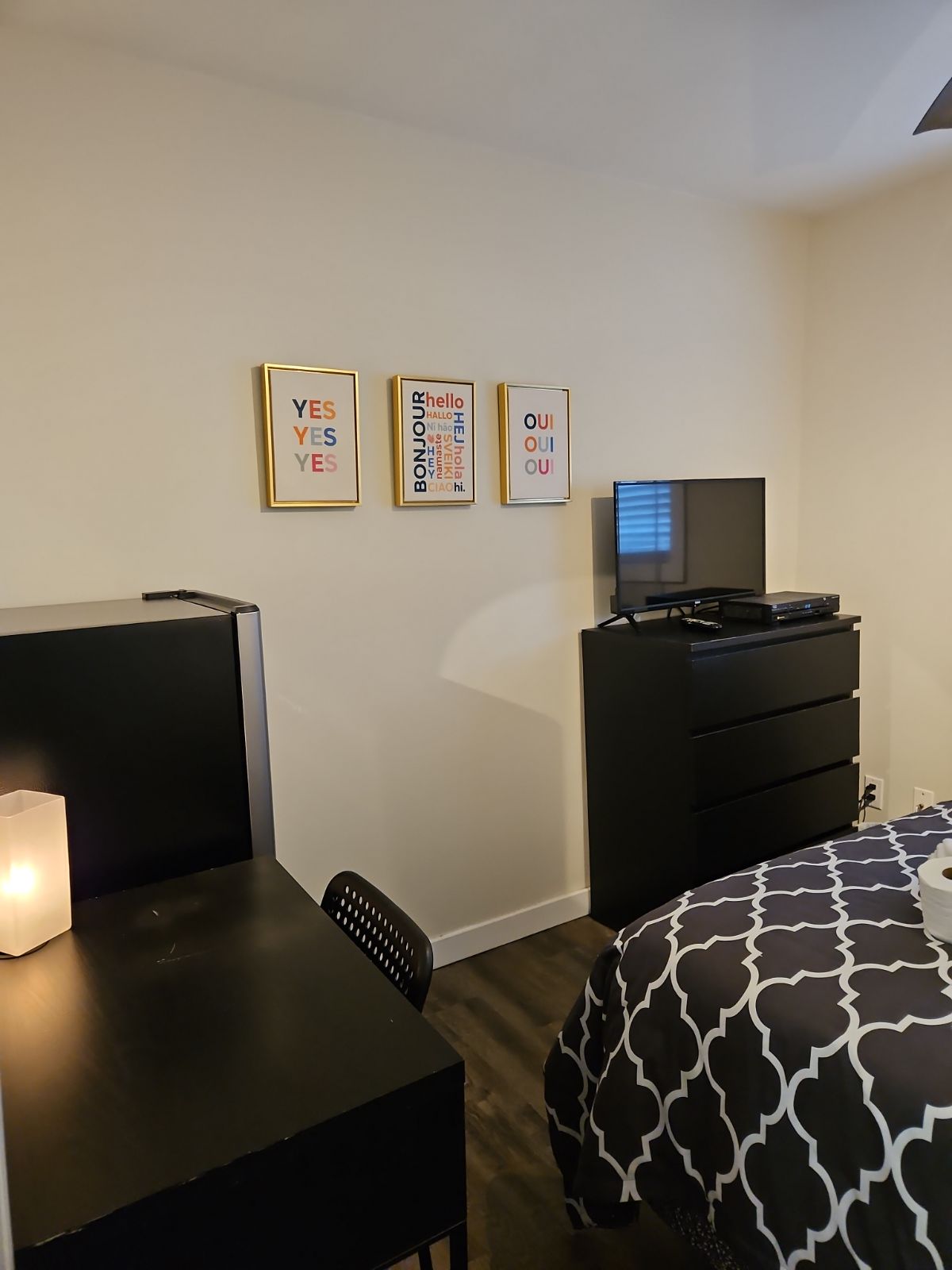 Спална соба