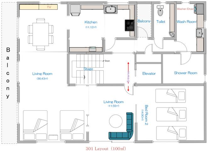 175㎡ Luxury 3F&4F Suite – 5min train to Shinjuku gallery image 5