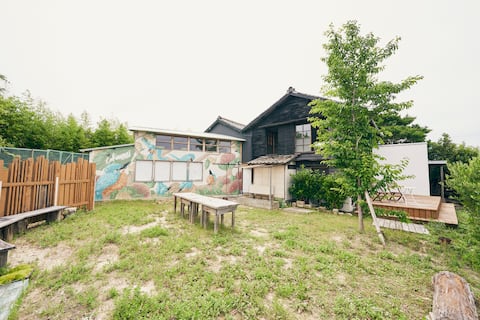 Please check the requests for your stay at the natural organic villa "Old Private House Little Villa