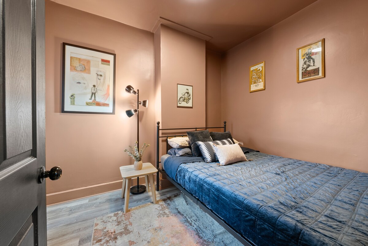 Მოიწვიეთ საძინებელი!