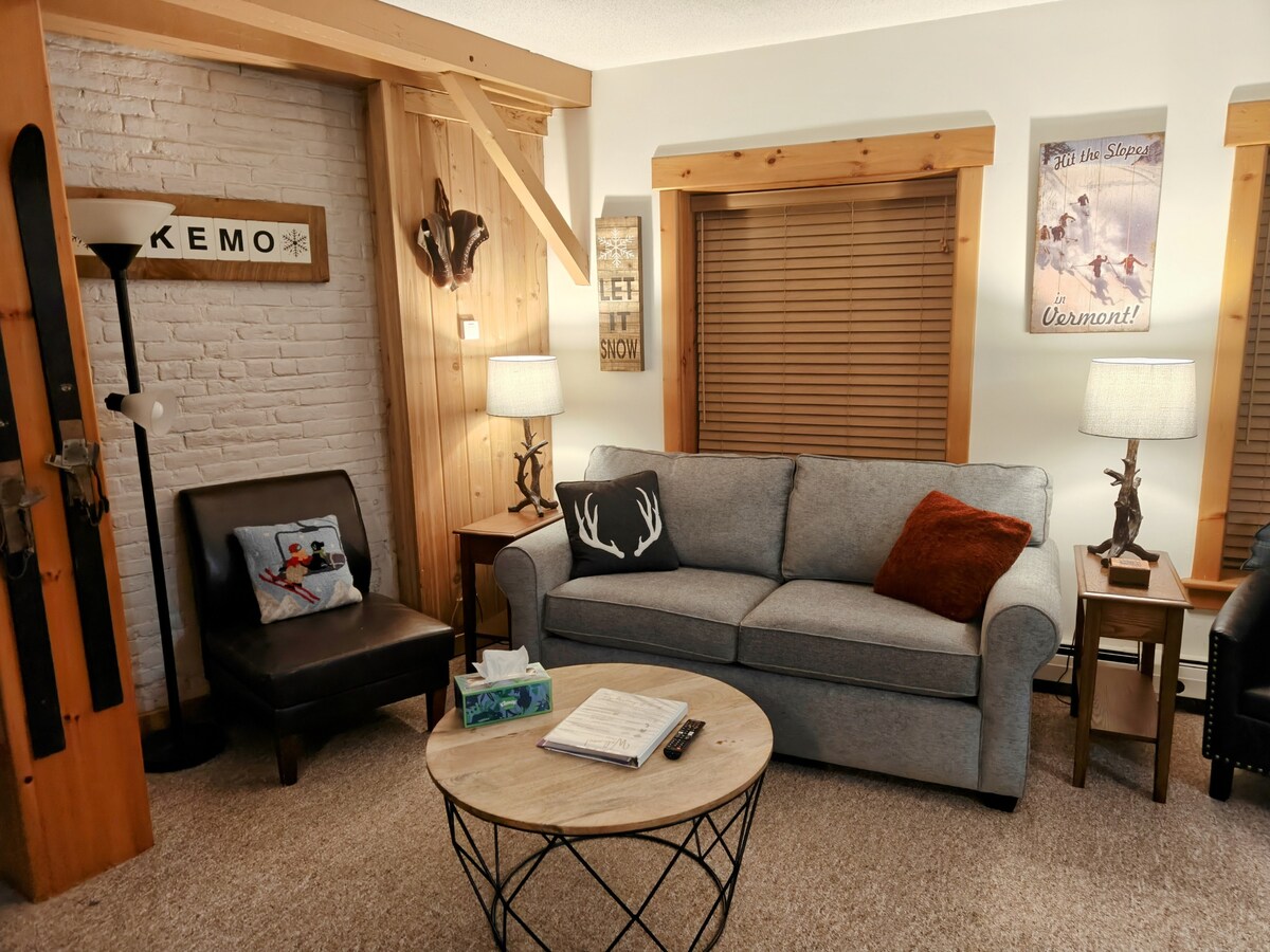 Всекидневна