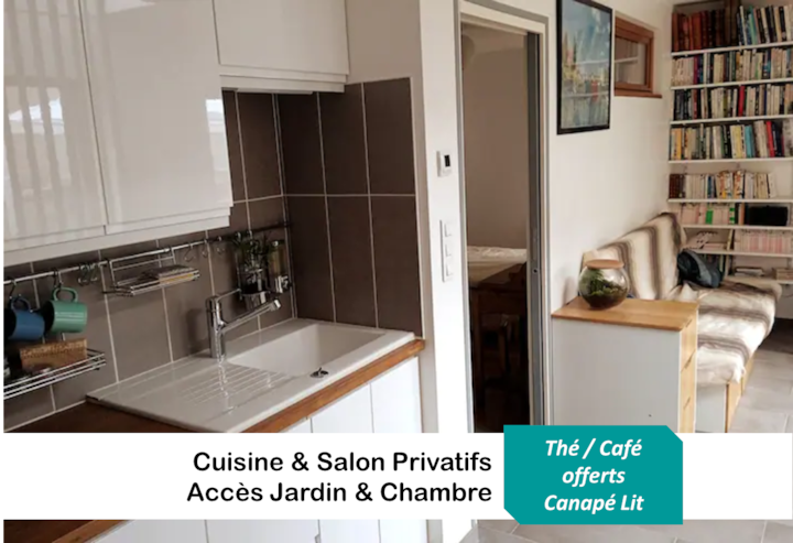 غرفة المعيشة