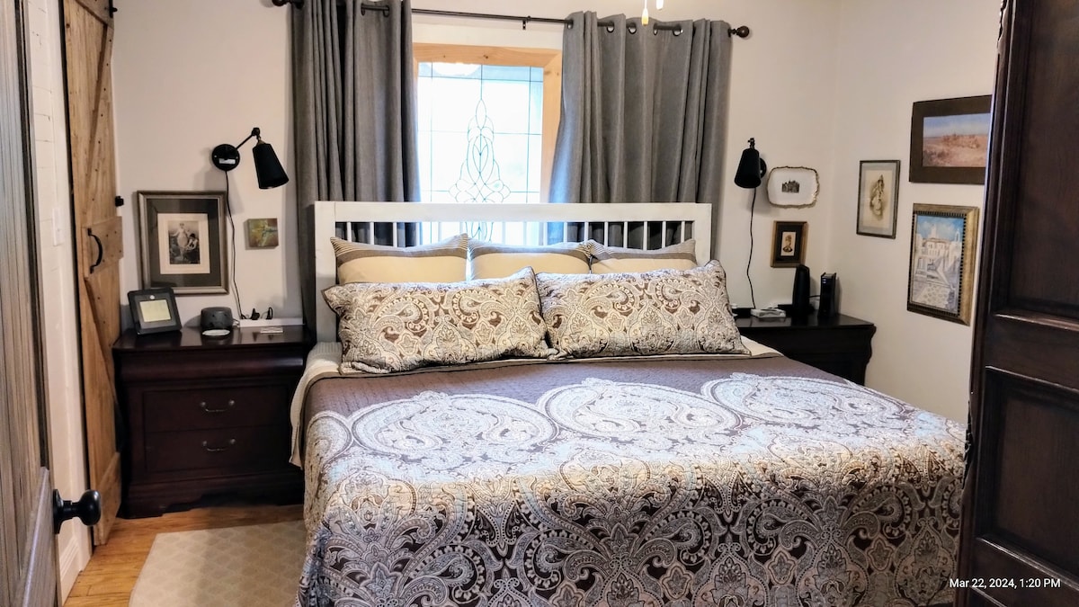 Спална соба