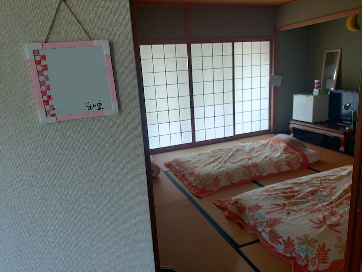 Hidden Stays Kochi 和室 - Kochi