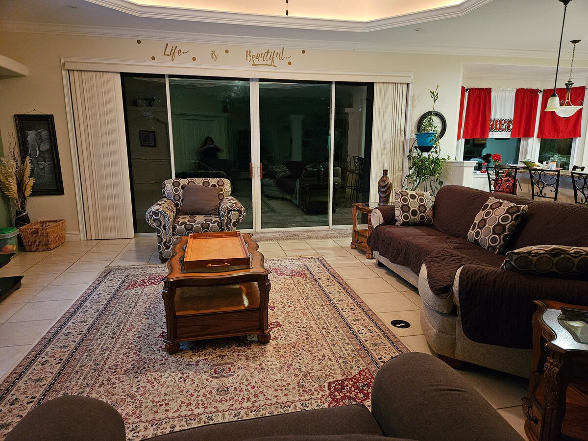 Всекидневна