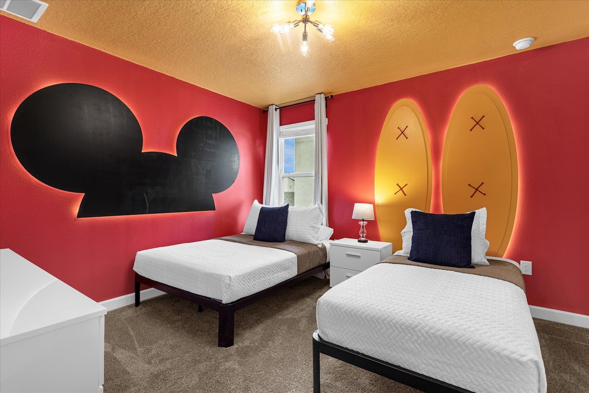 Спална соба 7