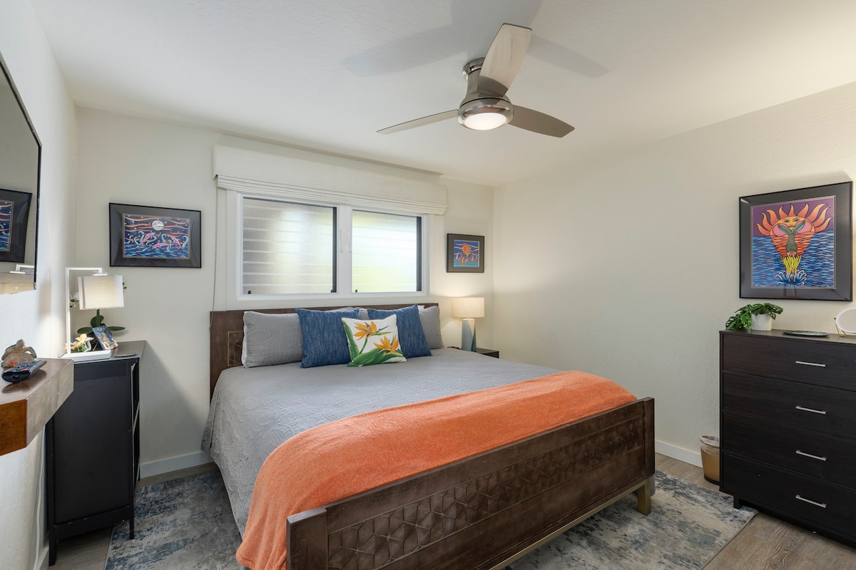 2 - ра спалня